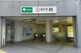 駅 都営地下鉄 練馬駅