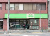 コープみらい ミニコープ西落合店