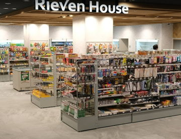 リーベンハウス新宿住友ビル店の画像1