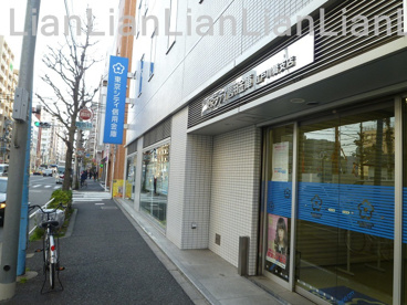 東京シティ信用金庫　江戸川橋支店の画像1