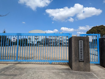 神戸市立押部谷小学校の画像1