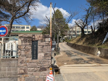 神戸市立押部谷中学校の画像1