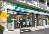 ファミリーマート 市谷柳町店