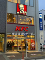 ケンタッキー大和店