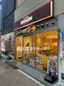 キッチンオリジン大和中央通り店