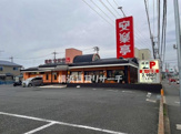 安楽亭大和店