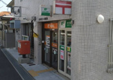 伊丹野間郵便局