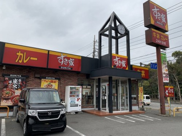 すき家湘南ライフタウン店の画像1