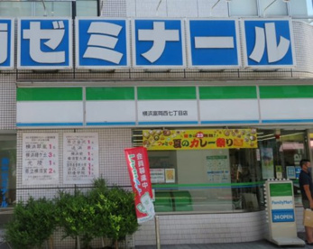 ファミリーマート　横浜富岡西七丁目店の画像1
