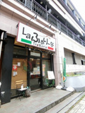Trarroria Laふぁりーな