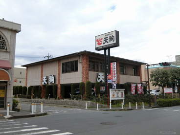 和食れすとらん 天狗 中川駅前店の画像1