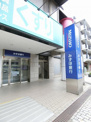 みずほ銀行 中川駅前出張所