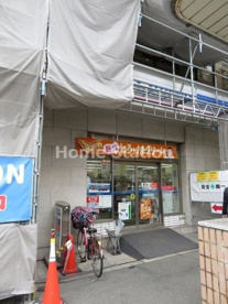 ローソン 北区万歳町店の画像1