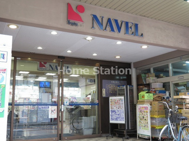 ナベルホンジョウの画像1