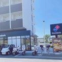 ドミノ・ピザ大幸南店