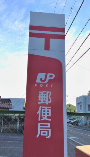 の画像