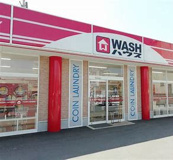 WASHハウス 飯塚柏の森店