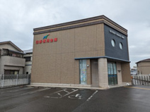 日新信用金庫江井ヶ島支店