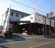 飯塚信用金庫本店