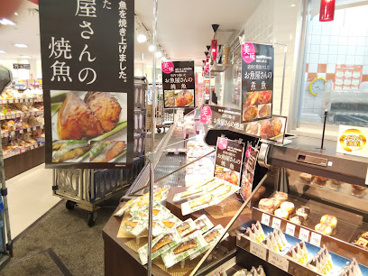 マックスバリュ牛田店の画像1