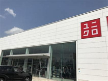 ユニクロ 飯塚店