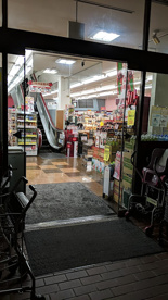 ショージ 牛田店の画像1