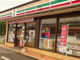 セブンイレブン 穂波小正店