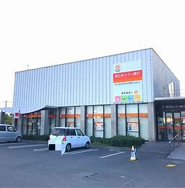 西日本シティ銀行穂波支店の画像1