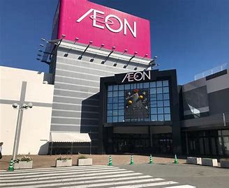 イオン 穂波店の画像1