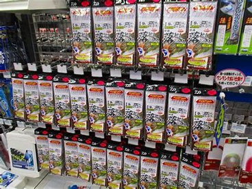 キャスティング 飯塚店の画像1
