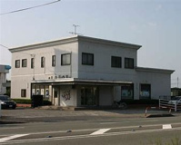 飯塚信用金庫筑穂桂川支店