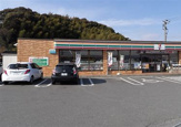 セブンイレブン 桂川寿命店