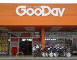 グッデイ 大隈店