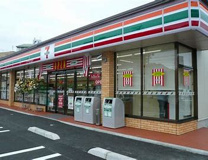 セブンイレブン 嘉麻上山田店