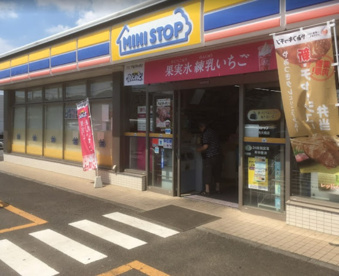 ミニストップ 松戸市大橋店の画像1