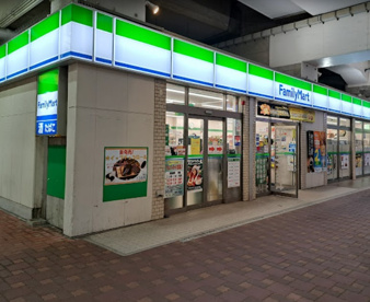 ファミリーマート 新鎌ケ谷駅店の画像1