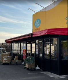 LANDROME(ランドローム)フードマーケット 西白井店の画像1
