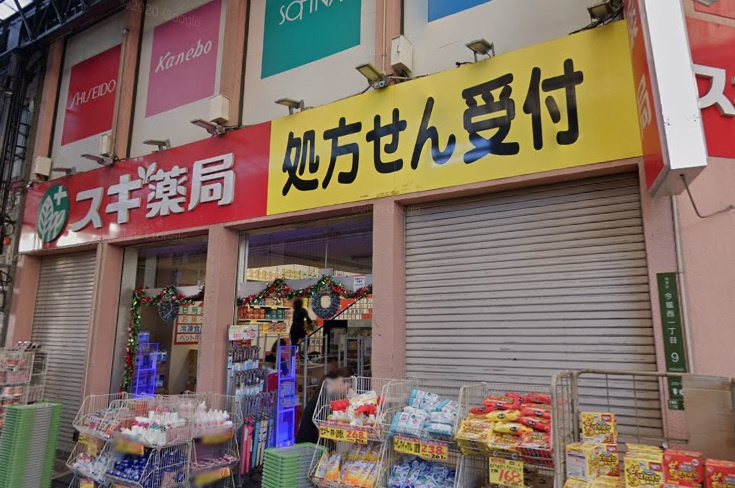 の画像