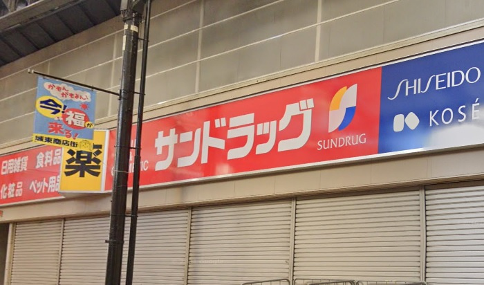の画像