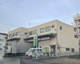 ヤマト運輸 尼崎武庫之荘営業所≪尼崎武庫之荘≫の画像