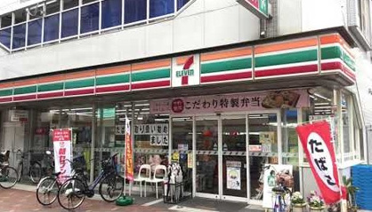 セブンイレブン 川崎田尻町店の画像1