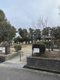 車塚公園の画像