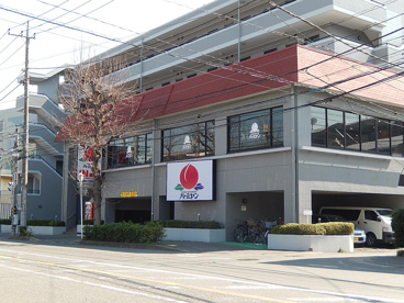 バーミヤン京王稲田堤駅前店の画像1