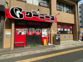グーニーズ大楠店