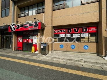 グーニーズ大楠店の画像2