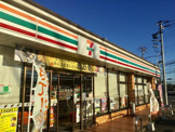 セブンイレブン千葉生実町店