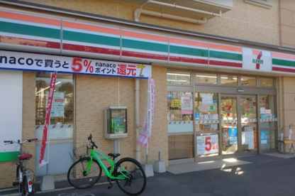 セブンイレブン 印西牧の原店の画像1