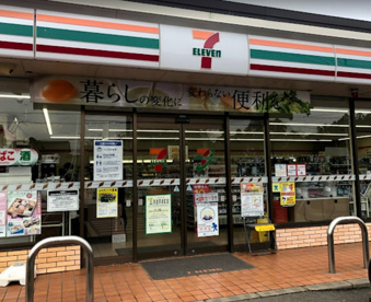 セブンイレブン 芝山香山新田店の画像1