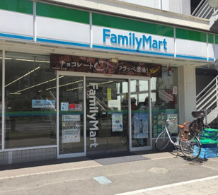 ファミリーマート 高崎駅西口店の画像1
