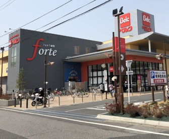 ベルク フォルテ蘇我店の画像1